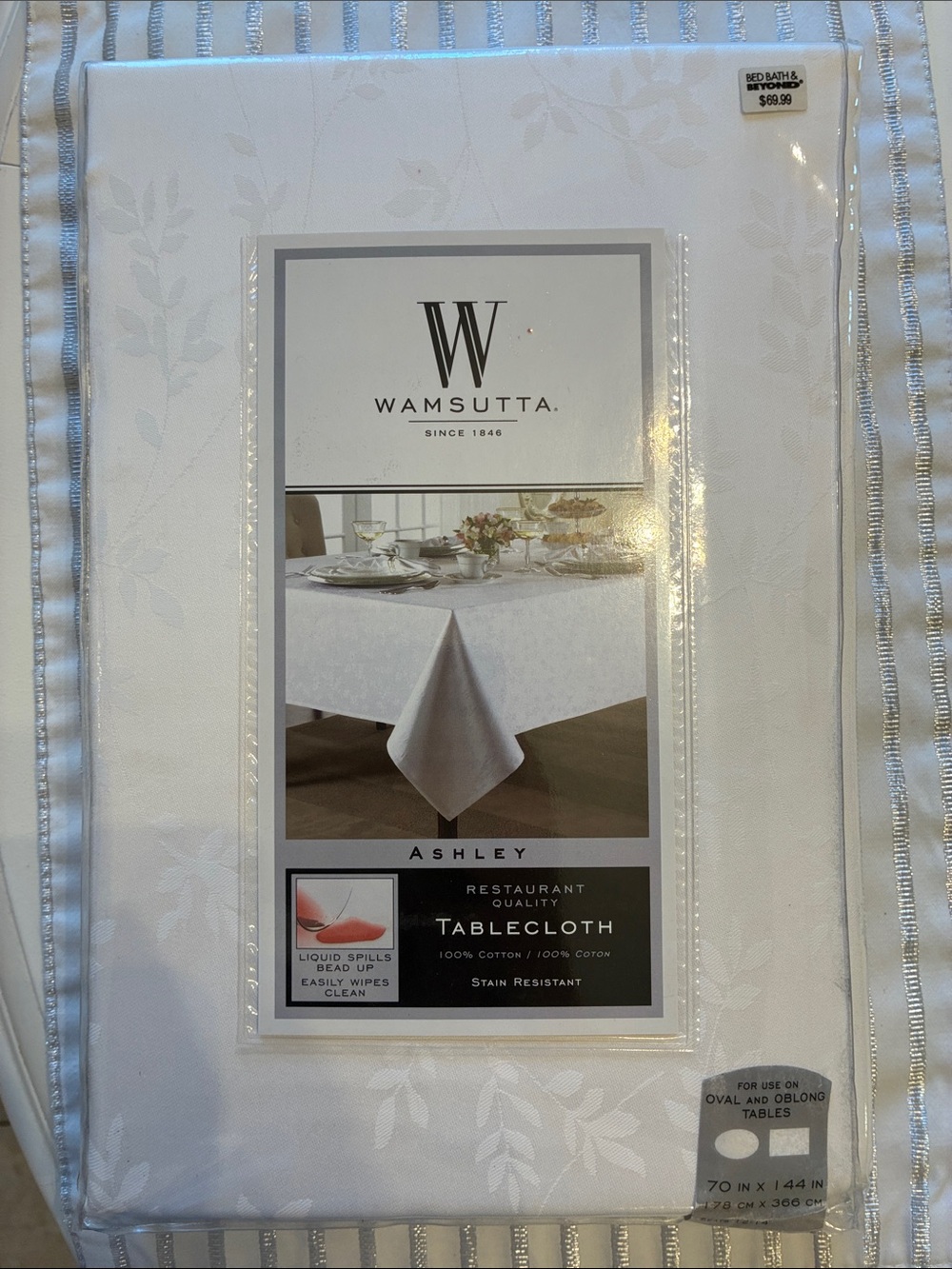 Wamsutta Ashley White Cotton Tablecloth with Subtle Leaf Pattern